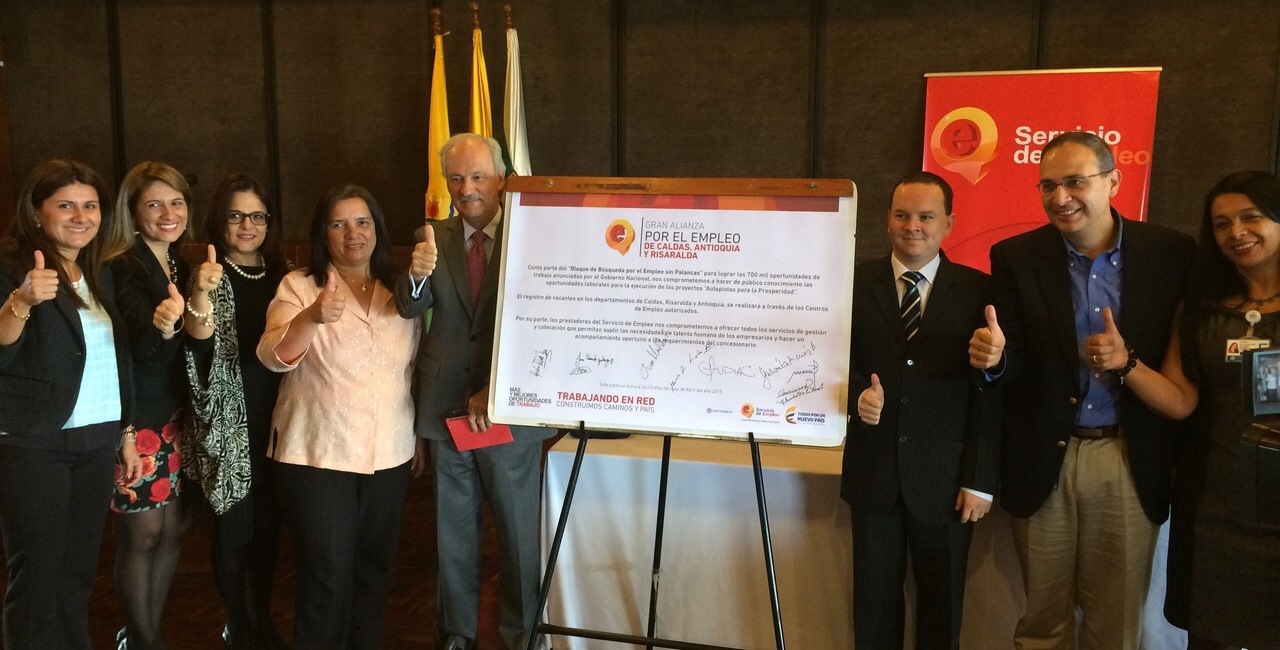 ALIANZA POR EL EMPLEO EN MANIZALES (1)