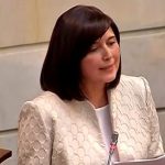 Magistrada Diana Fajardo