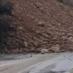 crisis por la Vía al Llano
