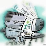 Odio cibernético-ExPediente ULTRA