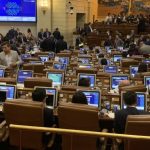 plenaria de la Cámara de Representantes
