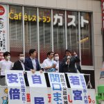 Shinzo Abe,ex primer ministro japonés