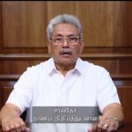 El presidente de Sri Lanka, Gotabaya Rajapaksa, informó este lunes de manera oficial de su dimisión