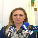 Exfiscal Ana Catalina Noguera