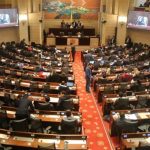 Congreso de la República