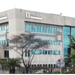 Sede de la Fiscalía General de la Nación.