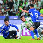 Nacional vs. Millonarios por el partido de ida de la final de la Liga Colombiana 2023.Foto Dimayor