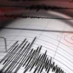 Un fuerte sismo de magnitud 6,1 sacudió este jueves el centro del país.