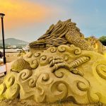 Ciudad de Bali-Taiwán. Arte en arena
