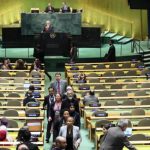 Netanyahu habla en ONU,