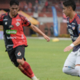 En la fecha 18 de la Liga BetPlay 2026-I, el Cúcuta Deportivo y el Junior de Barranquilla empataron 1-1 en el Estadio General Santander.@Dimayor