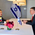 El anuncio se dio tras una reunión en Washington entre el canciller designado, Omar Bula, y Gideon Sa'ar, donde se confirmó la apertura de la embajada en Jerusalén. Foto @gidonsaar