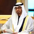 Su Alteza el jeque Mohamed bin Zayed Al Nahyan, presidente de los Emiratos Árabes Unidos