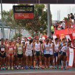 RunTour Avianca2