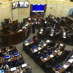 Plenaria del Senado 29 Julio