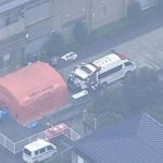 ataque con cuchillo en Japón250716