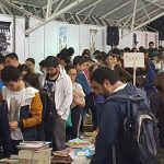 El gran outlet del libro dislectura en Corferias