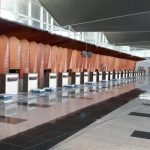 Aeropuerto Alfonso Bonilla