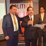 Premios Politika 2017