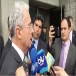 Pido a la Fiscalía claridad sobre el asesinato de Carlos Enrique Areiza URIBE