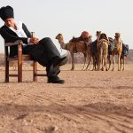 Photo by Yeara Livny