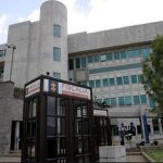 Bunker Fiscalía General de la Nación