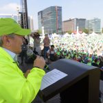 Carrera Policía 15